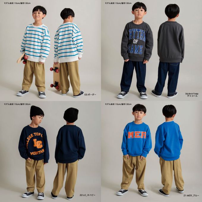 日本 BRANSHES - 暖和裏起毛印花長袖上衣-條紋-藍白