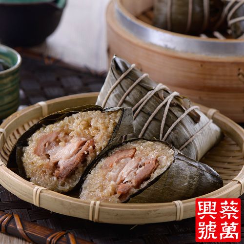蔡萬興肉粽兩件組-湖州鮮肉粽5入(250g/入)+湖州豆沙粽5入(230g/入) (端午預購)