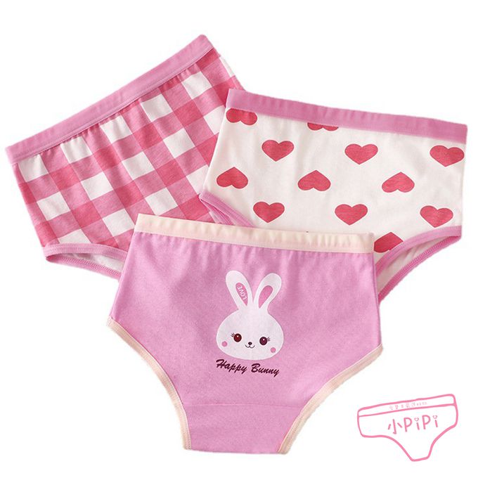 小 pipi - 有機純棉兒童三角內褲3件組_女童-愛心兔兔