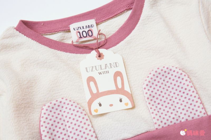 日本 ZOOLAND - [潑水加工]童趣大容量減壓上學背包-森林動物 (35x26x14cm)