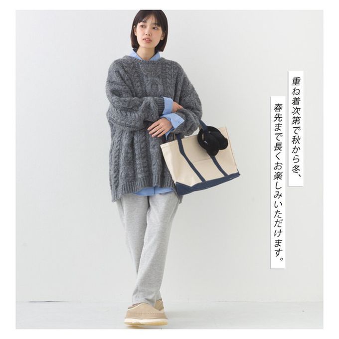 日本 OMNES - 季節感麻花編蓬鬆感針織上衣-深灰
