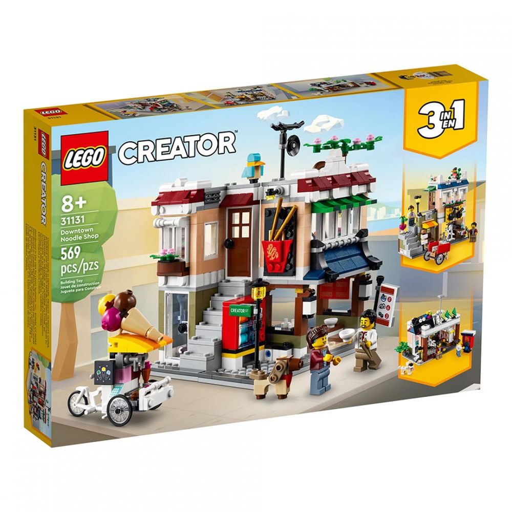 樂高積木 LEGO《 LT31131》創意大師Creator系列 - 市區麵館-569pcs