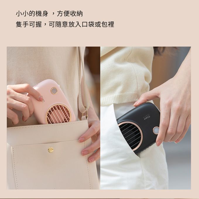 Timo - 復古相機造型 上吹式脖掛風扇 USB風扇-白色