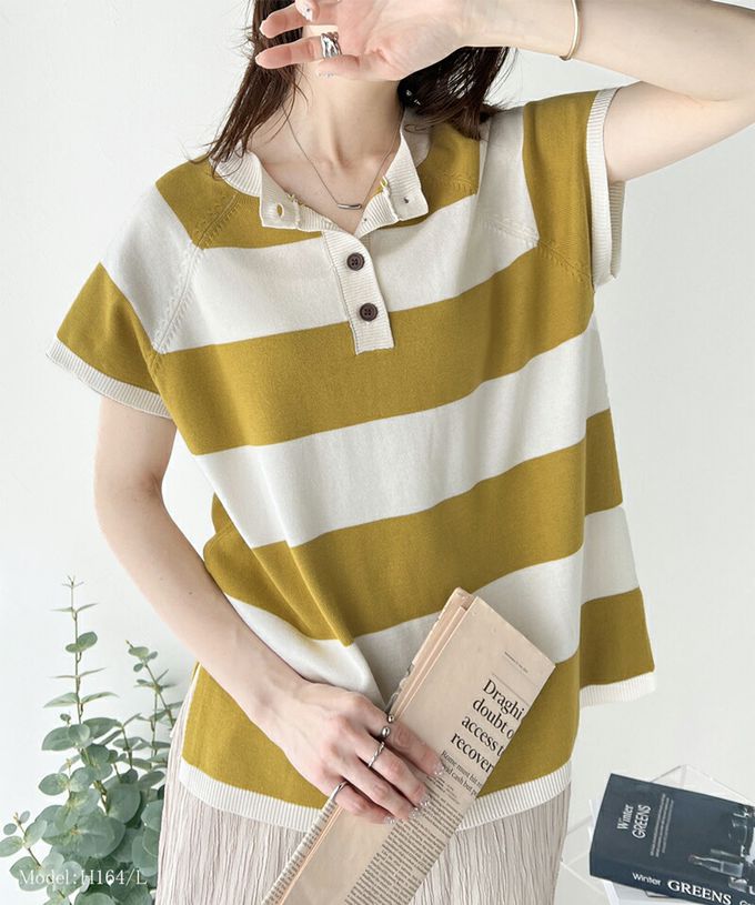 日本 Classical Elf - 定番條紋2way亨利領短袖上衣-摩卡