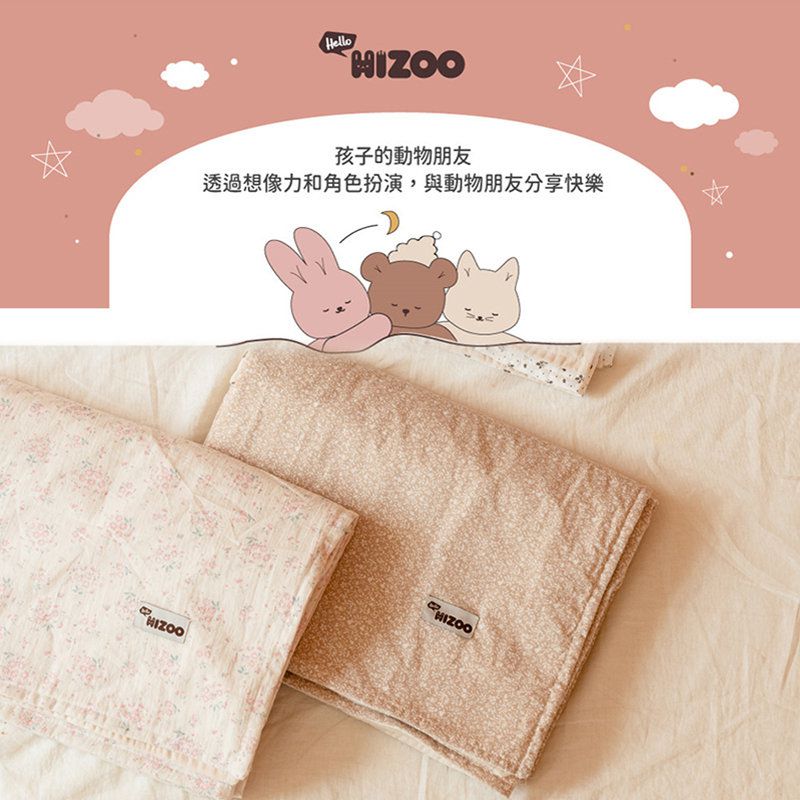 正韓Hello HiZoo - 純手工製純棉柔感便攜式動物兒童睡袋(枕頭+睡墊+被子)-Hi Cat貓貓