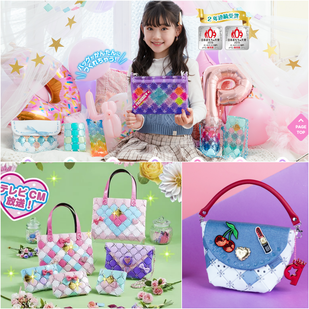 日本BEVERLY - 時尚巧拼包俏皮丹寧手提包-29*25*4cm