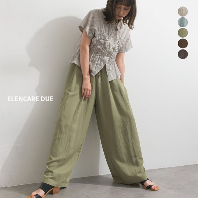 日本 ELENCARE DUE - 接觸冷感 微光澤舒適斜紋布休閒寬褲-炭灰