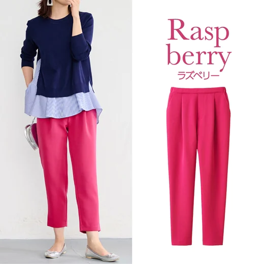 日本 BELLUNA - 熱銷定番 防曬涼感彈性美腿長褲-淺綠