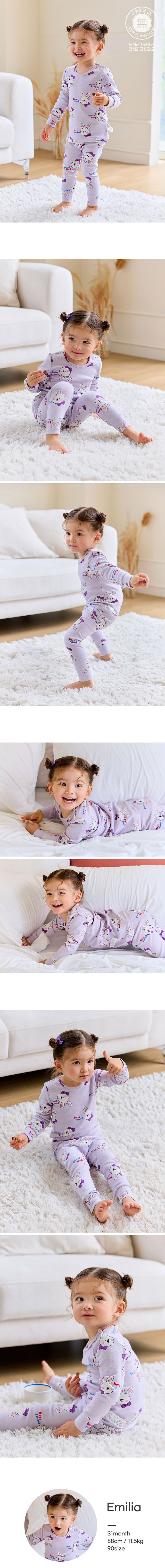 韓國 Cordi-i - 桃皮絨長袖家居服-白兔-紫