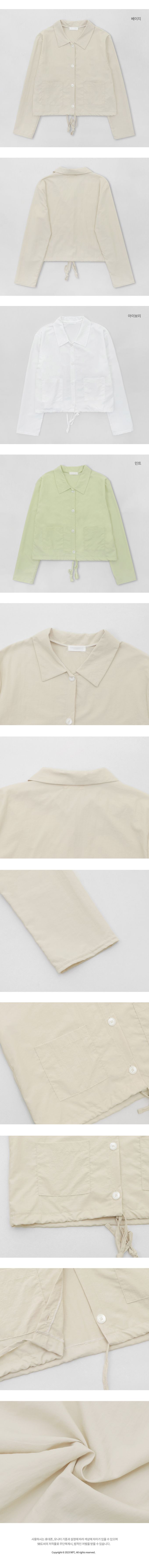 韓國 98doci - 短版綁帶排扣襯衫外套-白