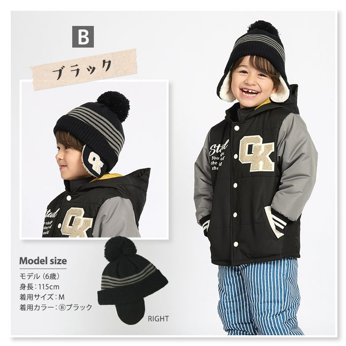 日本 ZOOLAND - 百搭蓋耳針織保暖毛帽-字母CK-黑