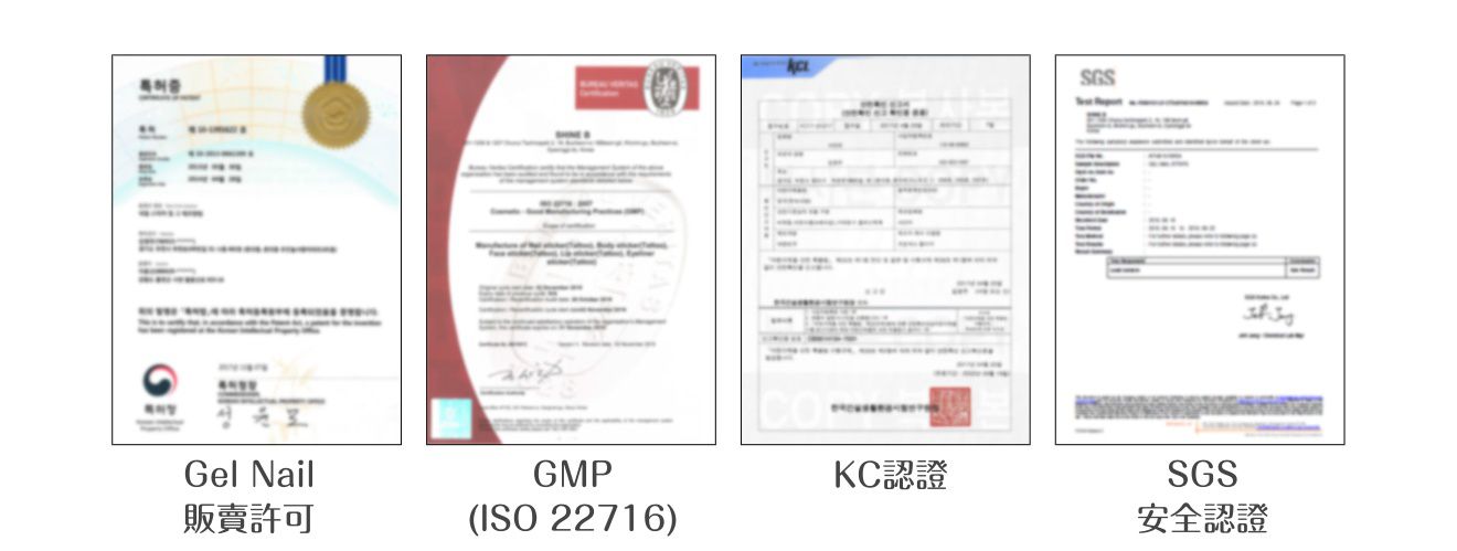 韓國 Glossy Blossom - 美甲貼-藍粉水鑽-一張20貼+美甲貼磨甲棒