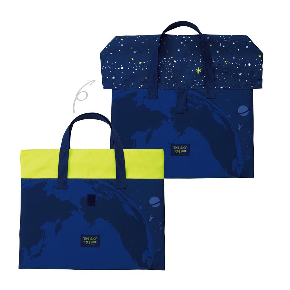 日本文具 KUTSUWA - 撥水加工 附蓋耐用上學提袋/補習袋-宇宙星空-深藍x黃