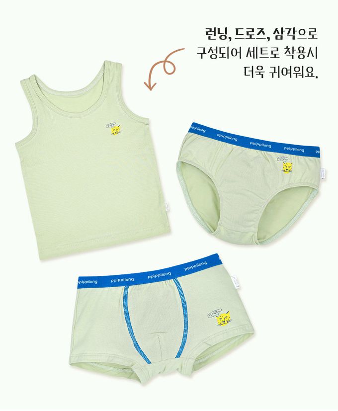 韓國 Ppippilong - 棉質透氣背心內衣(男寶)-花豹-橄欖綠