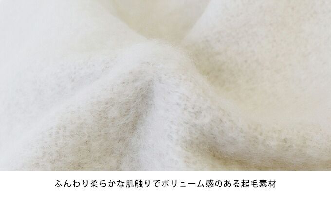 日本 BLUE EAST - 舒適保暖流蘇圍巾-素色-摩卡 (43x211)