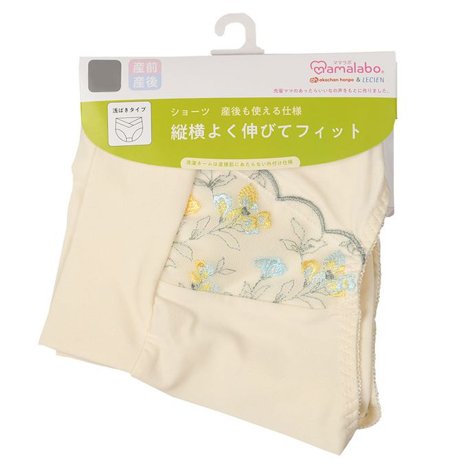 akachan honpo - 內褲 產後也可穿-小花-象牙白色