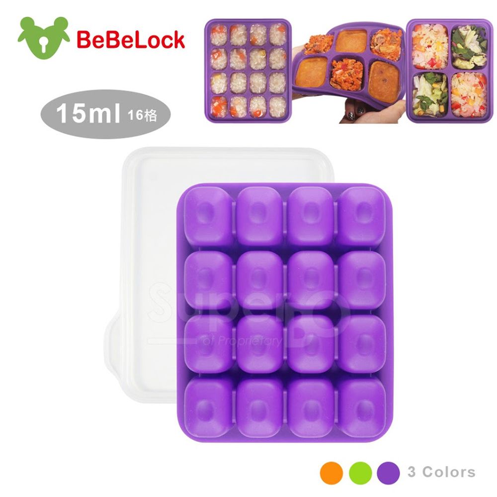 韓國BeBeLock - 副食品Tok Tok連裝盒-15ml