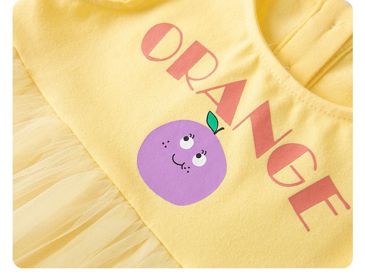 甜美網紗背心洋裝-微笑柳丁-紅色