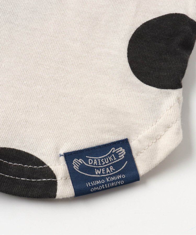 日本 BREEZE - 正反OK！圓領百搭長袖大學T-橫條紋-黑白