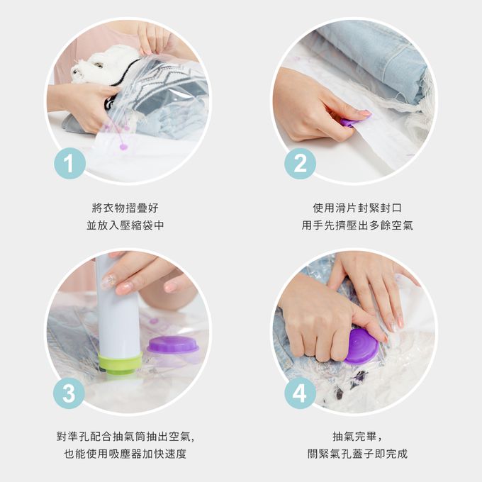 三麗鷗 - Hello Kitty 旅遊生活 真空壓縮袋 收納真空袋 衣物收納袋(9入/組)