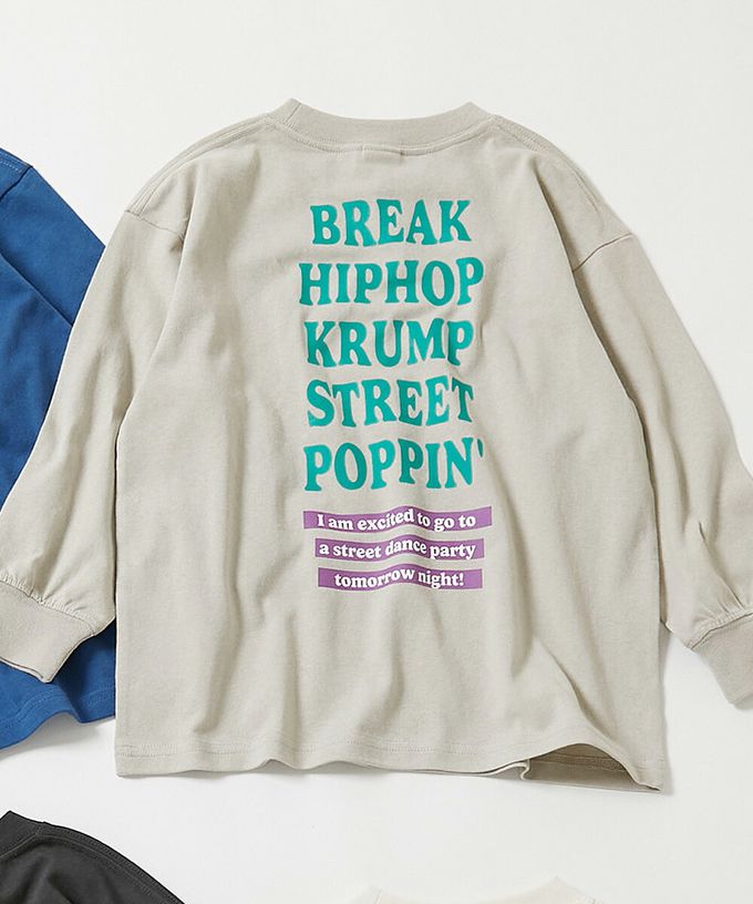 日本 devirock - 100%棉 定番印花寬版長袖上衣-胸前logo-灰棕