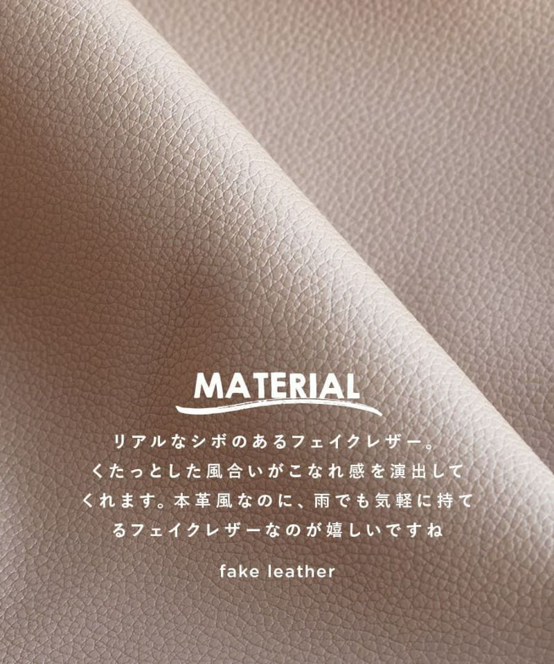 日本 zootie - 人氣定番 柔軟皮質肩背/側背包-淺灰