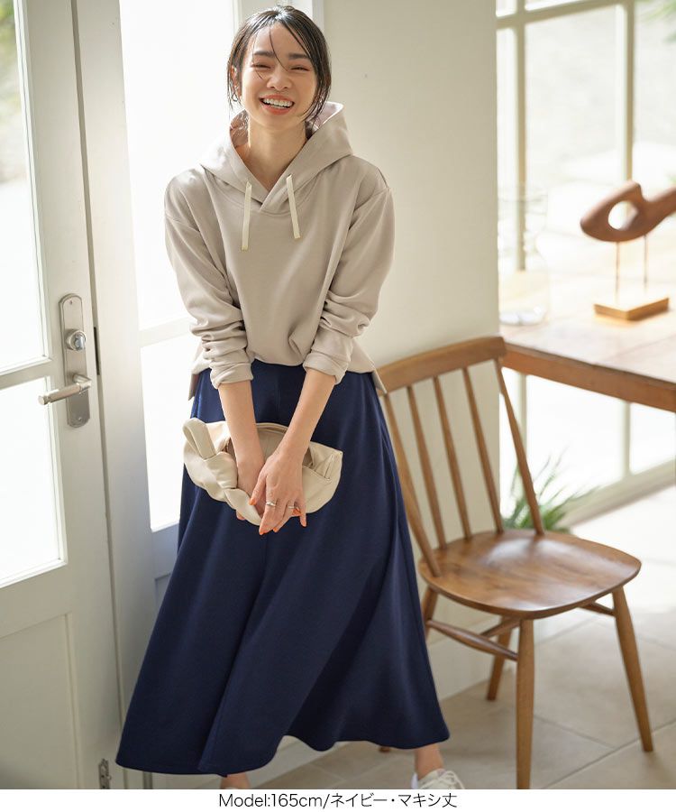 日本 Kobe Lettuce - 百搭彈性修身A-line長裙-凱蒂綠