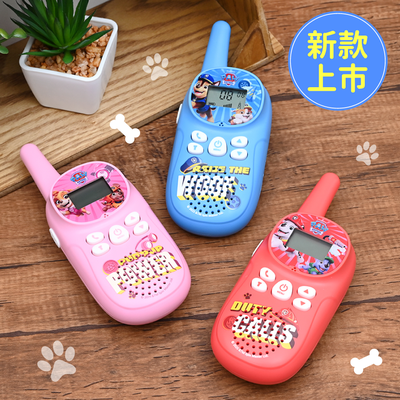 新款上市！【汪汪隊&迪士尼】正版授權兒童對講機