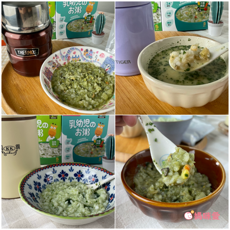 小兒利撒爾Risal - 縮時營養寶寶粥(昆布高湯) 5入/盒-效期至2023-10-12-5包/盒