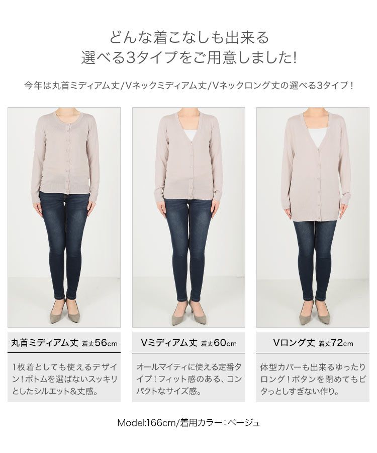 日本 Kobe Lettuce - 可機洗 柔軟舒適薄針織外套-煙燻藍