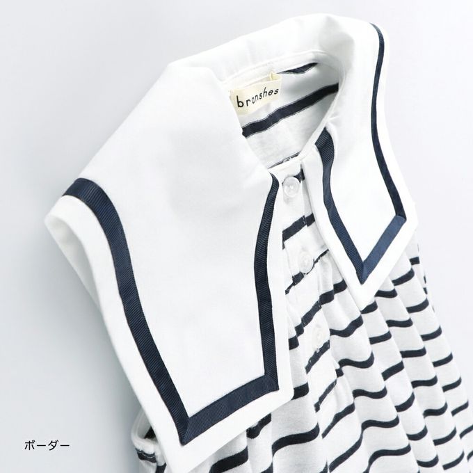 日本 BRANSHES - 夏日水手領背心洋裝-海軍藍