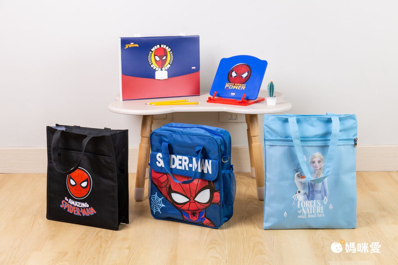 外出手提補習袋/收納袋-卡通人物隊長盾牌-寶藍色 (32*39*1cm)