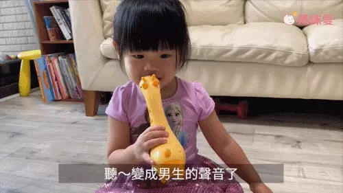 下殺5折↘小牛津《長頸鹿麥克風》卡拉OK+故事機二合一