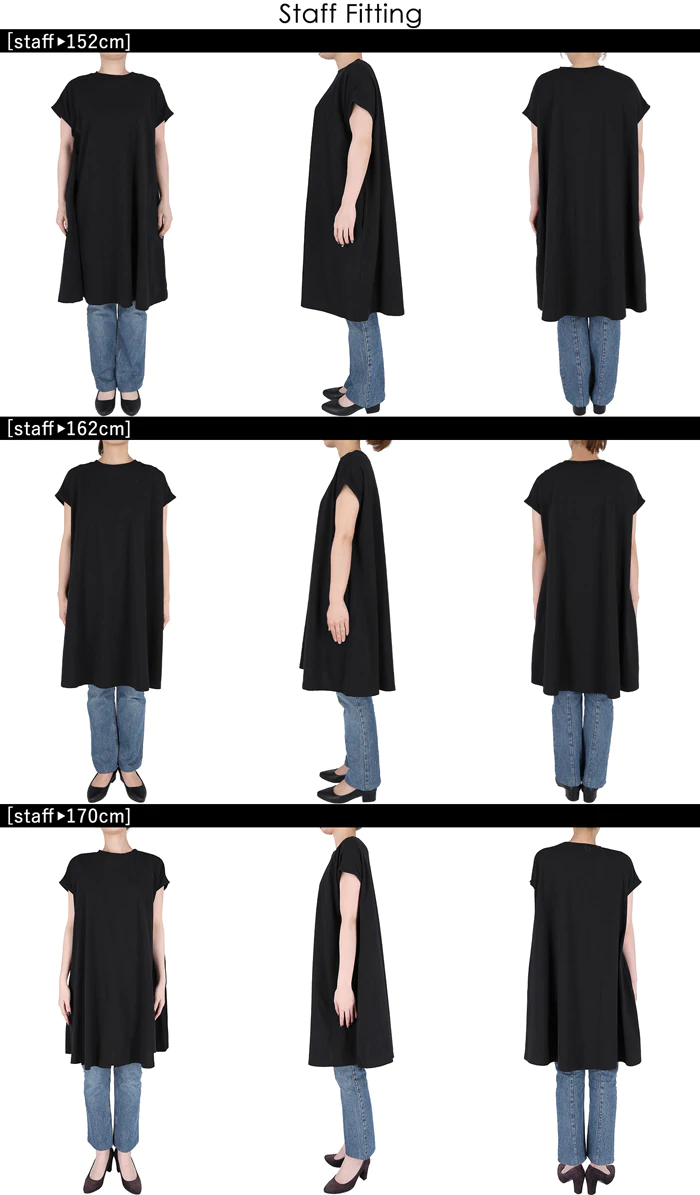 日本 COCA - 純棉圓領修身剪裁長版短袖上衣-黑