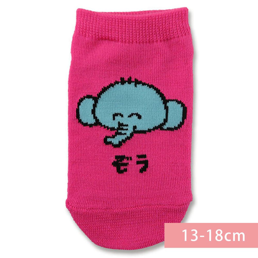 日本 OKUTANI - 童趣日文插畫短襪-大象-粉 (13-18cm(3-6y))