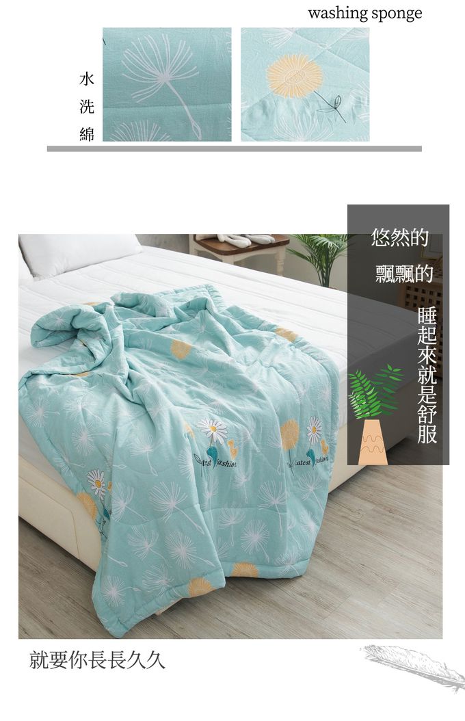 Eyah宜雅居家生活 - 蠶絲x石墨烯鋪棉涼被床包組(水洗綿工藝)-飄飄天使