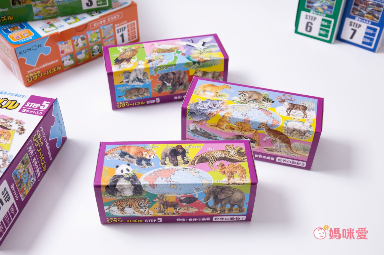 KUMON - 益智拼圖STEP 5-3 巴士、工程車及消防車-96pcs/117pcs/140pcs