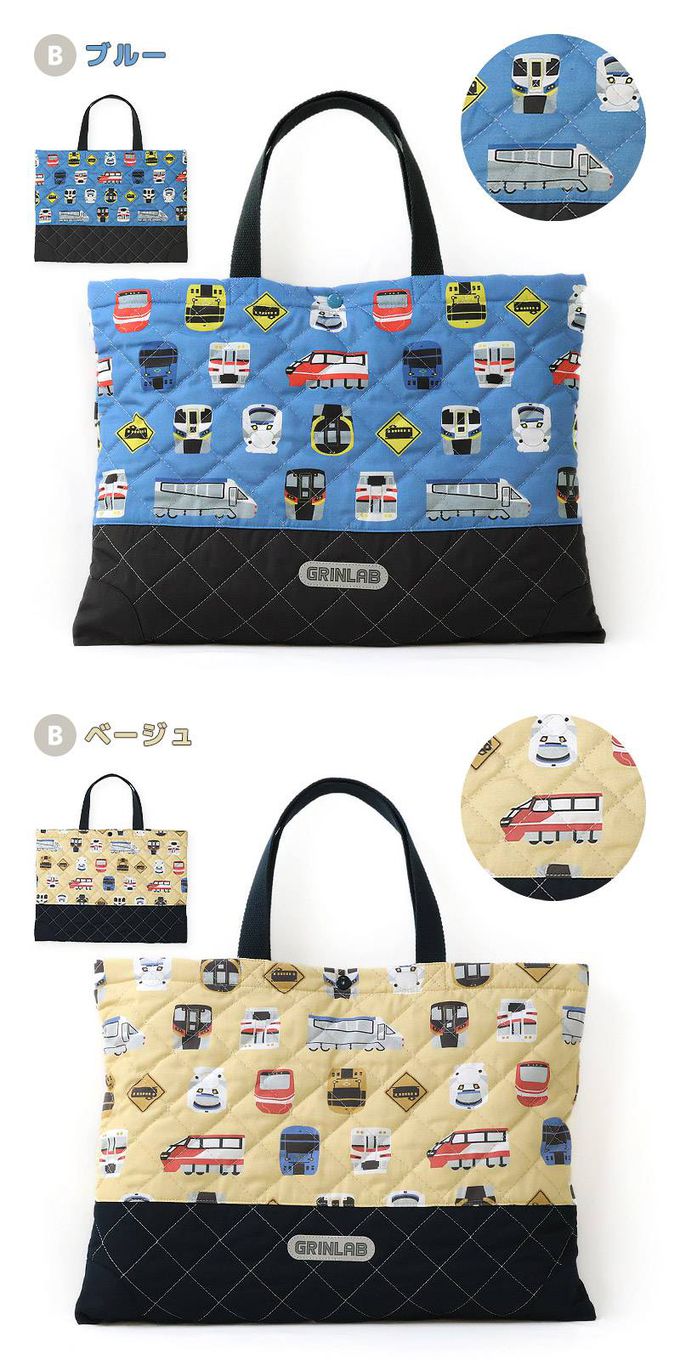 日本 ZOOLAND - 上學好用絎縫大容量肩背/手提包-電車-杏黑 (約30x42cm)