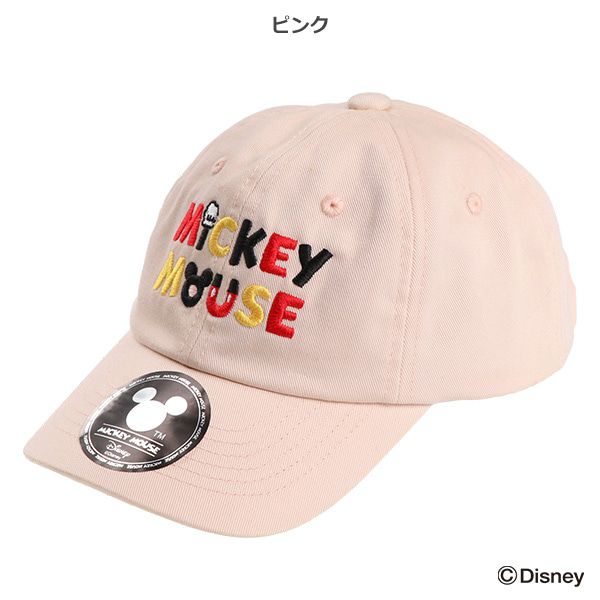 日本西松屋 - 聯名款 印花兒童帽/棒球帽-繽紛米奇-灰棕 (頭圍52cm)