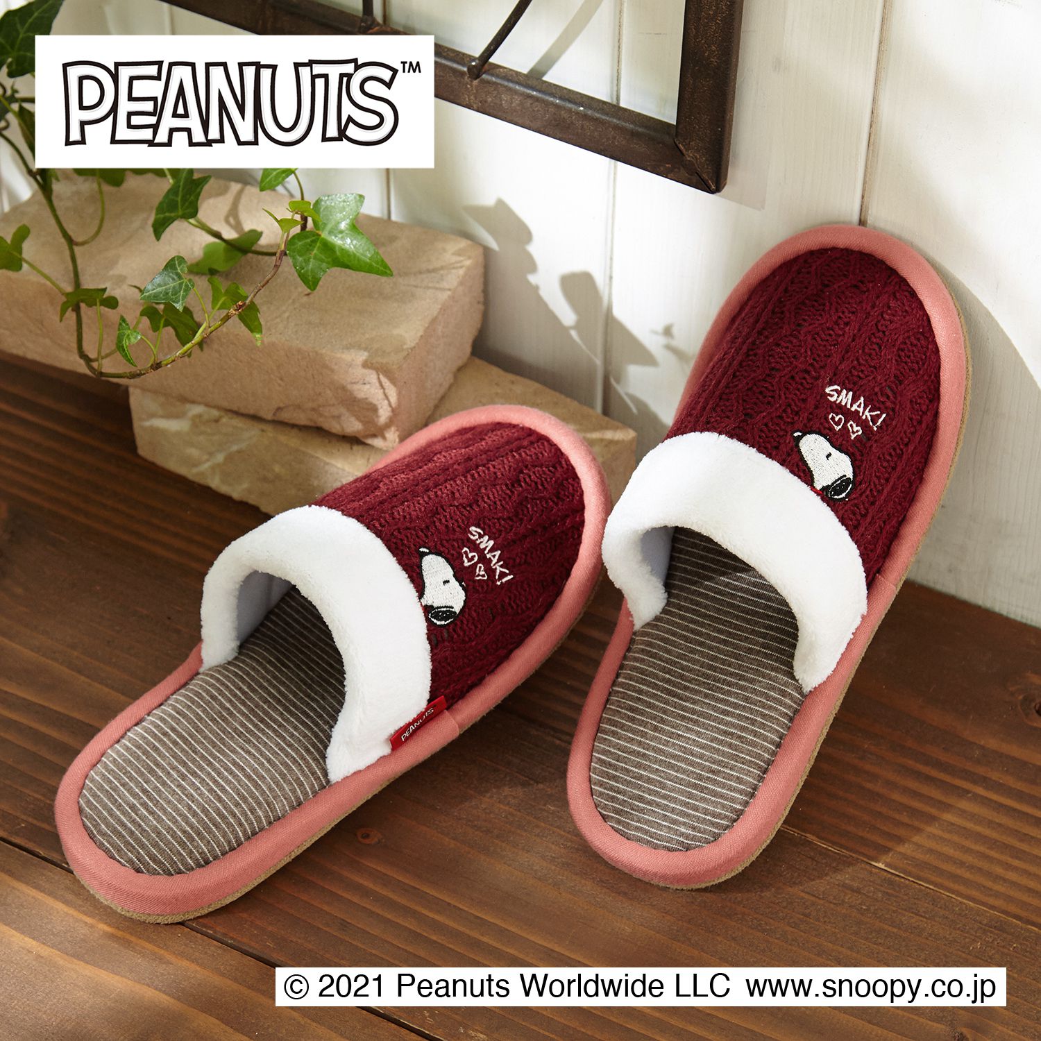 日本千趣會 - 史努比 針織拼接室內拖-紅 (22-24cm)