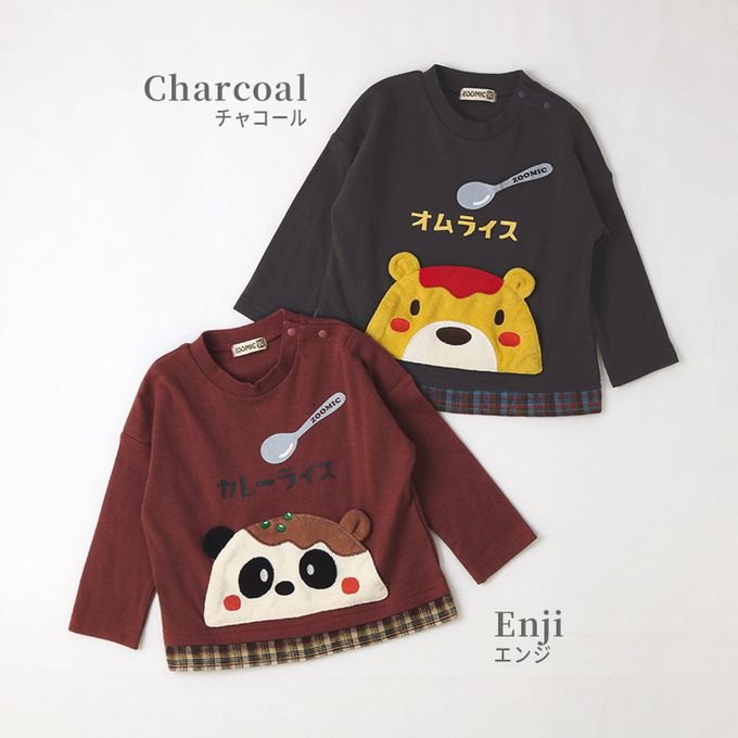 日本 ZOOLAND - 俏皮印花格紋拼接長袖上衣-療癒咖哩飯-酒紅