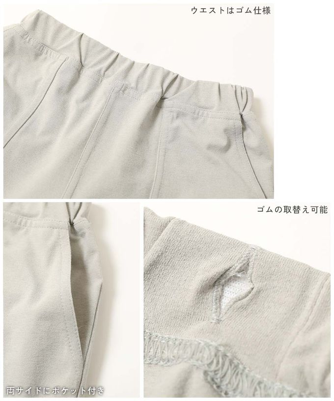 日本 devirock - 防污抗UV 舒適機能短褲-中線耐看款-淺灰