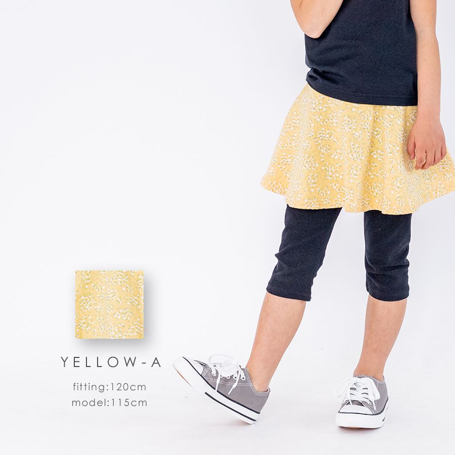 日本 evercloset - 百搭印花內搭褲裙(六分丈)-粉底條紋