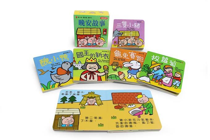 晚安故事-幼幼撕不破小小書-五本小小書《龜兔賽跑》、《國王的新衣》、《醜小鴨》、《三隻小豬》、《拔蘿蔔》
