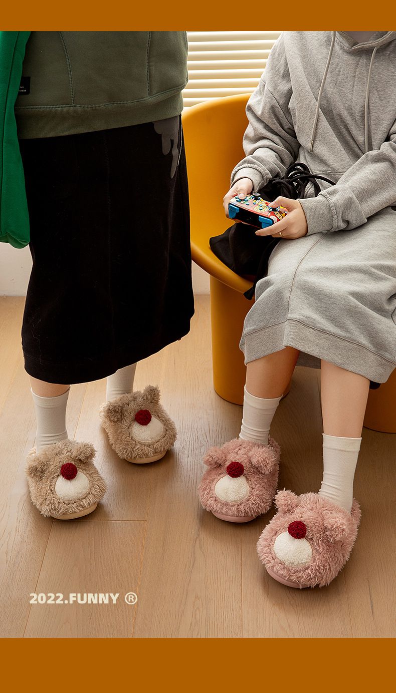 毛毛保暖室內拖鞋-小熊-卡其色
