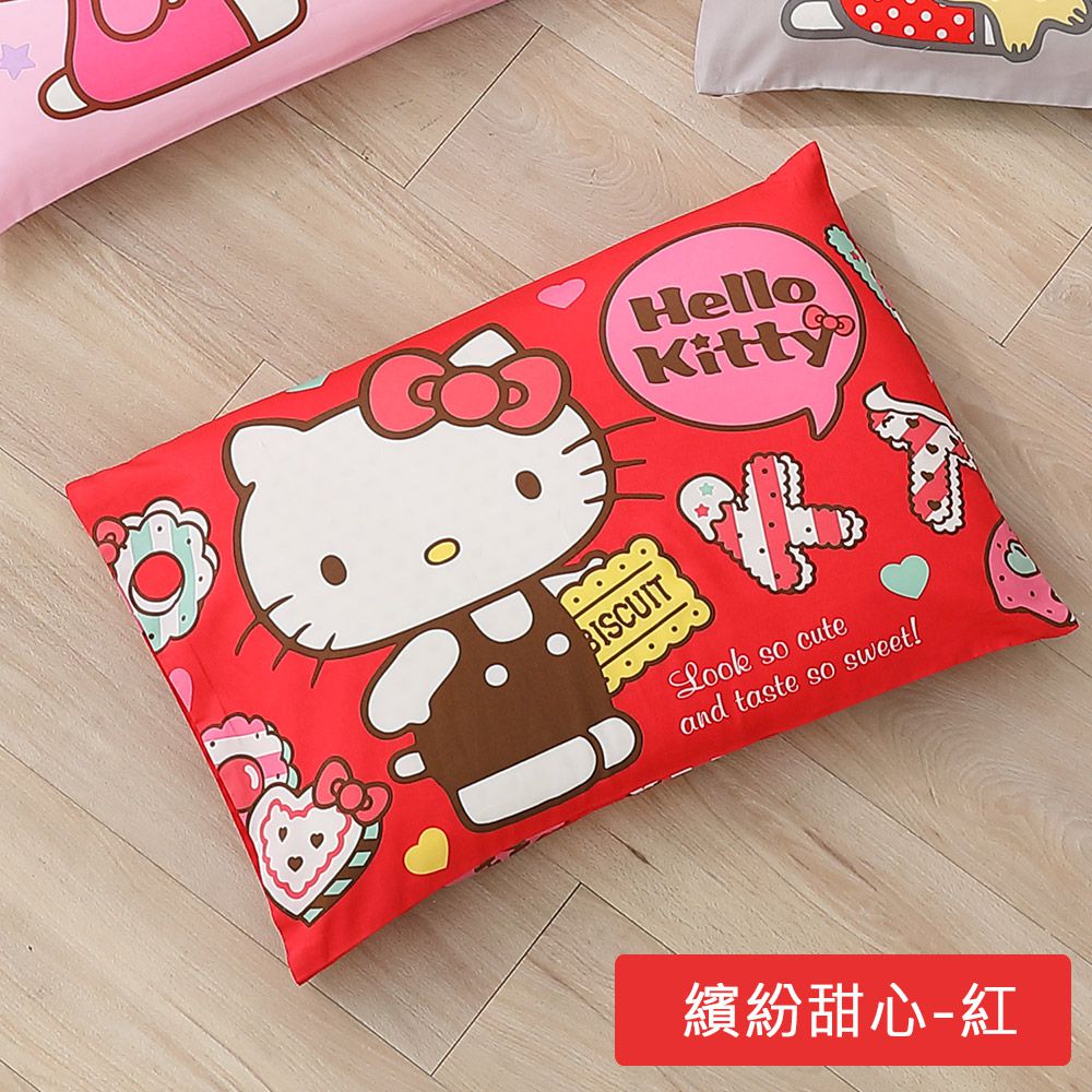 鴻宇 HongYew - Hello Kitty兒童標準型乳膠枕-繽紛甜心-紅 (35x50x9 cm)