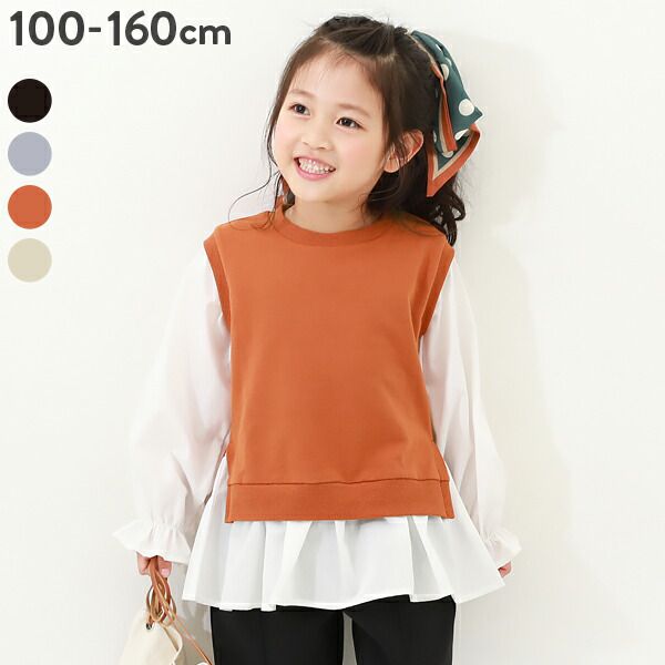 日本 devirock - 俏麗少女傘狀假二件長袖上衣-紫羅蘭