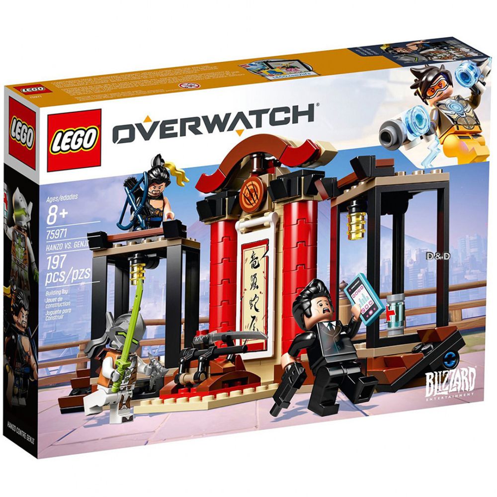 樂高 Overwatch 鬥陣特工系列 - Hanzo vs. Genji 75971-197pcs