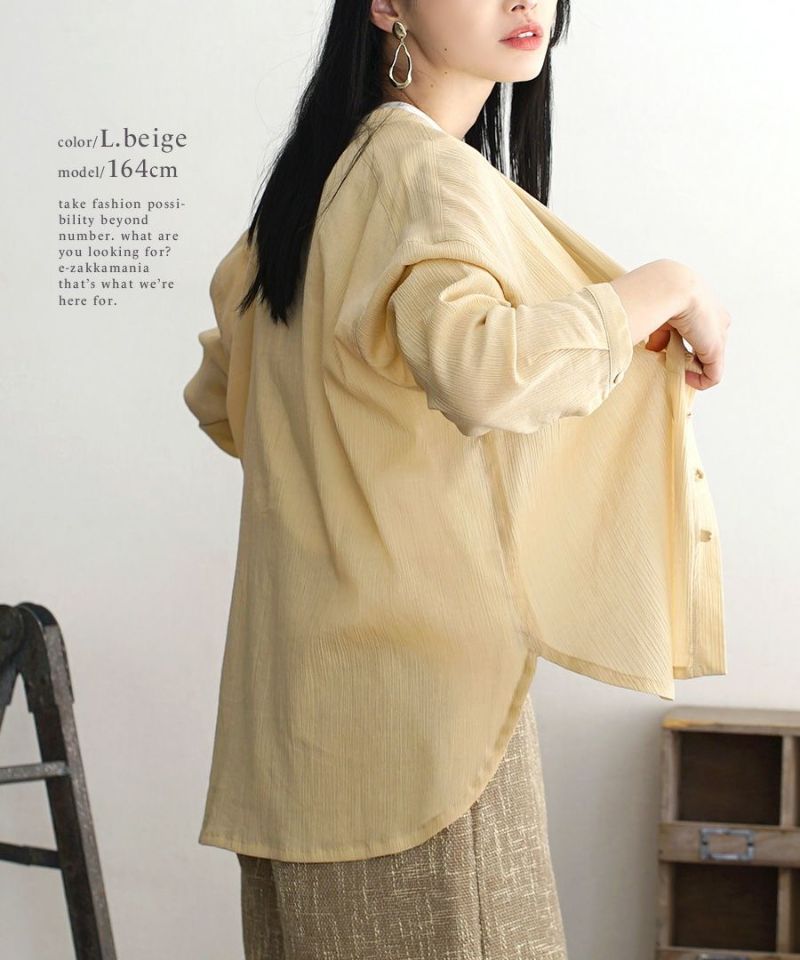 日本 zootie - 圓領楊柳皺縮長袖上衣-石墨黑