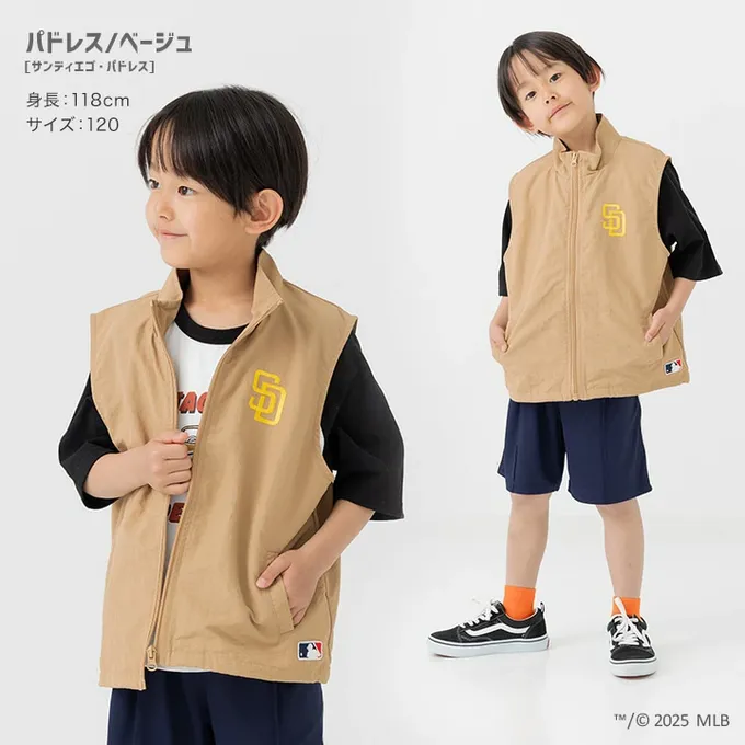日本 Chil2 - MLB聯名 刺繡輕量尼龍背心-聖地牙哥教士-卡其棕